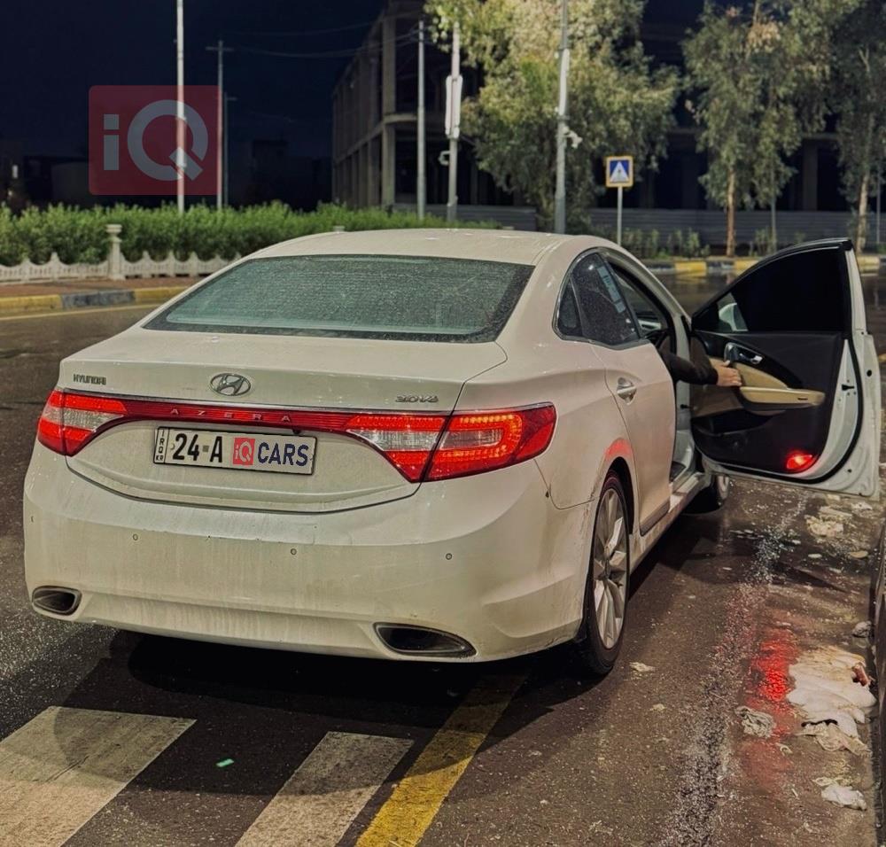 هيونداي أزيرا